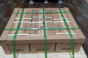 果洛玛沁航空快运酒水【机场货运当天